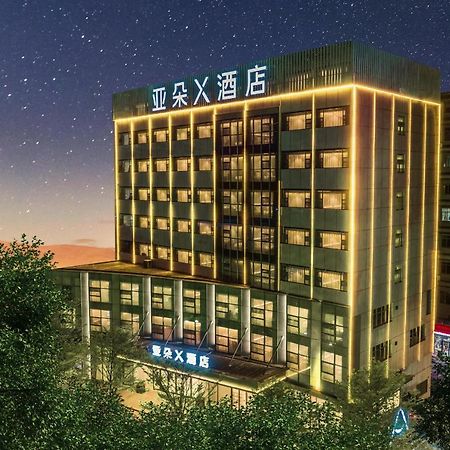 Atour X Hotel Shenzhen Guanlan Shanshui Pastoral Kültér fotó