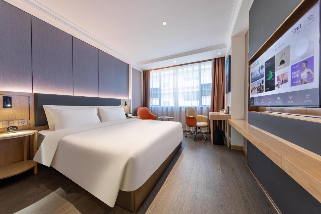 Atour X Hotel Shenzhen Guanlan Shanshui Pastoral Kültér fotó