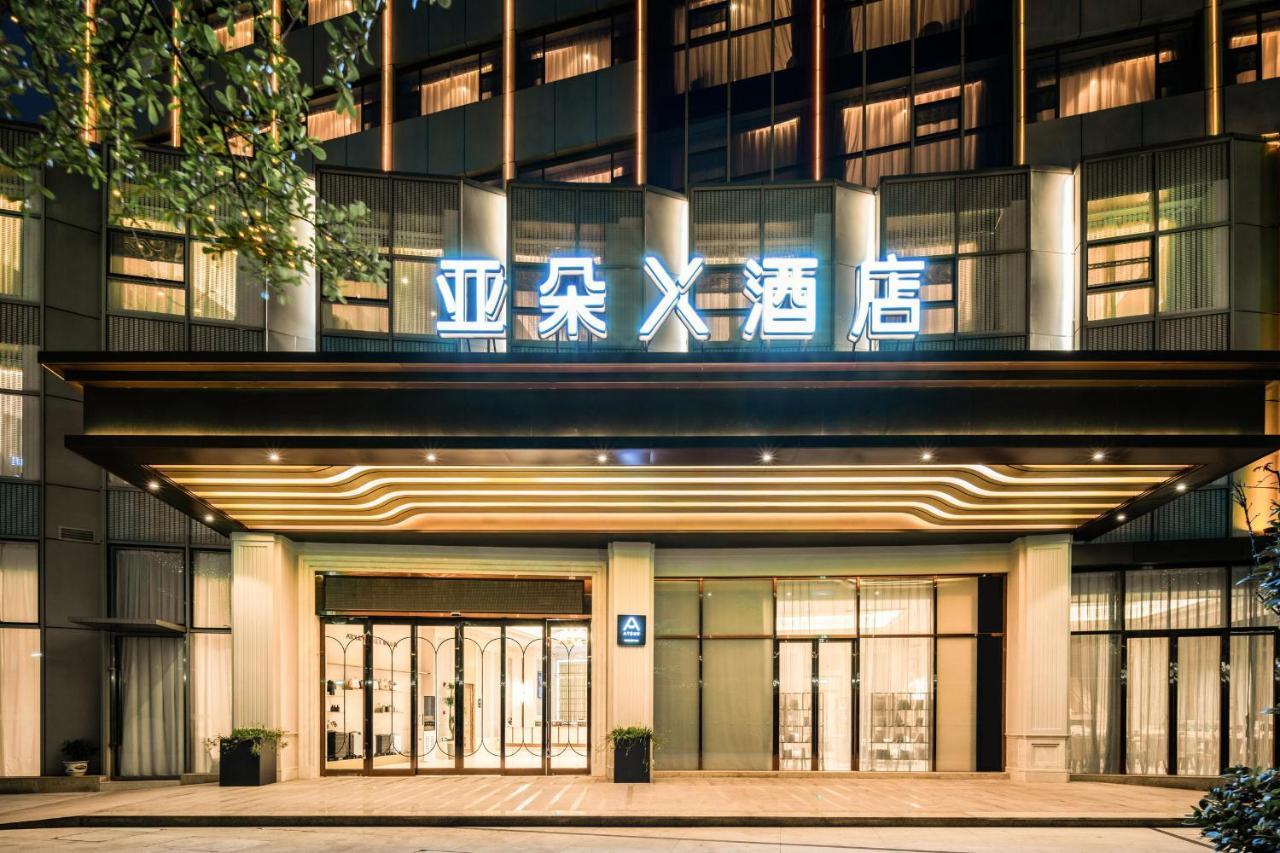 Atour X Hotel Shenzhen Guanlan Shanshui Pastoral Kültér fotó