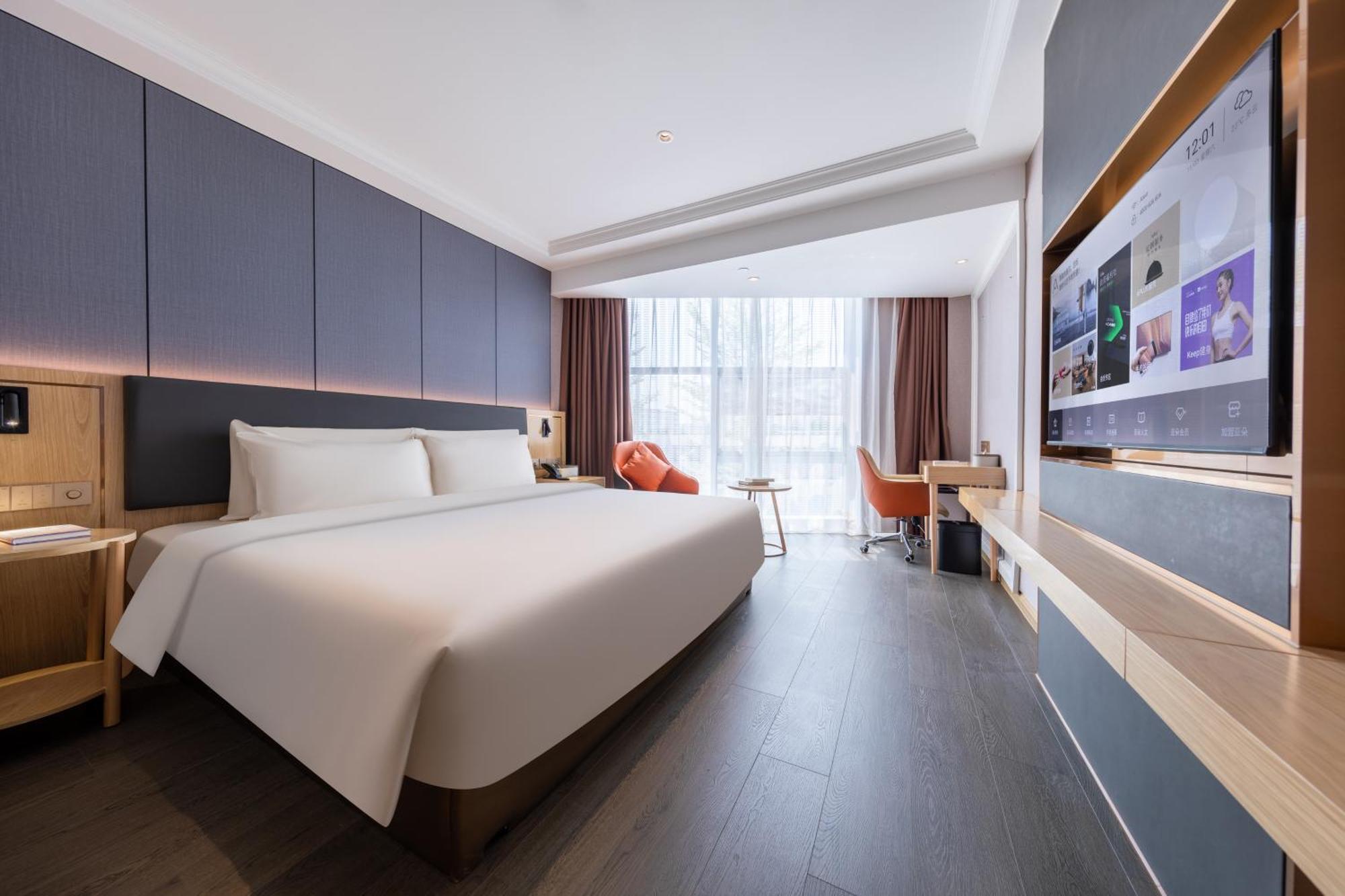 Atour X Hotel Shenzhen Guanlan Shanshui Pastoral Kültér fotó